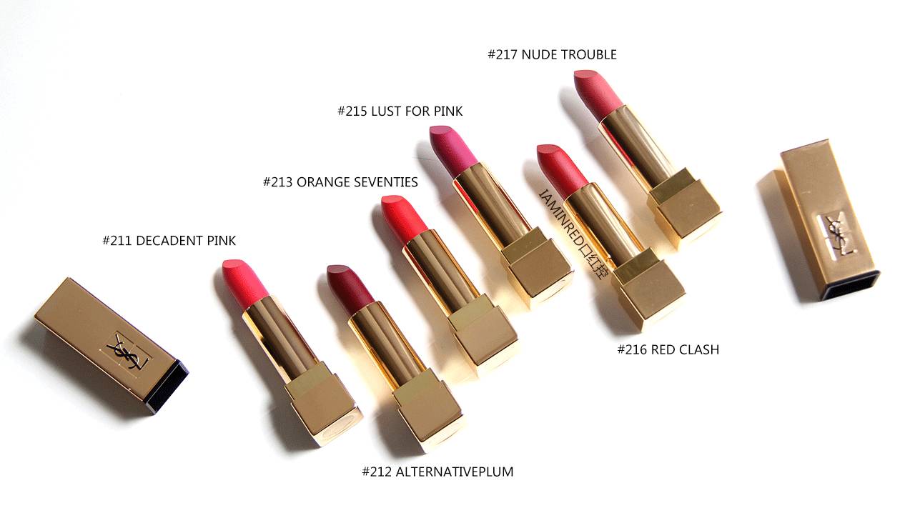 推荐剁手必备好物,剁手必买的口红色号大全