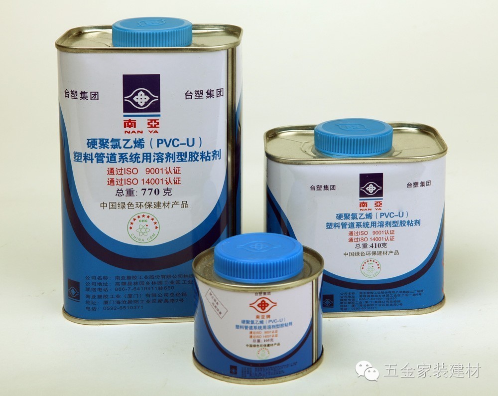 pvc胶水粘pvc管多长时间可以通水,pvc管用pvc胶水牢固