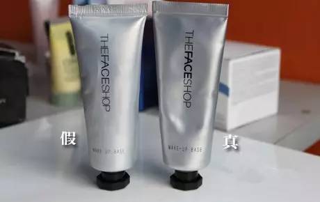 代购化妆品骗局曝光,代购化妆品假货曝光视频