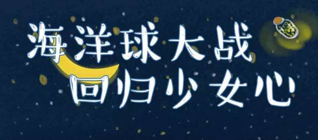 重庆夏天最适合去玩的水上乐园,重庆水上乐园夏日必去打卡地攻略