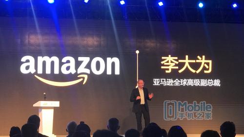 亚马逊kindle退出中国市场,kindle和咪咕合作