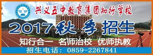 自驾二十四道拐,我爱自驾游最新视频