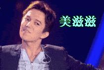 奇妙的反应｜水果侠+新耍都，小清新遇上重口味！