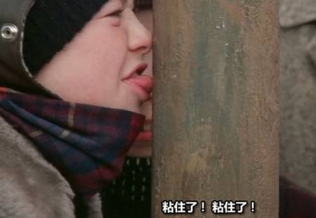 骗我口含隐形眼睛，去男厕所门口……亲，你的良心不会痛吗？「爆笑」