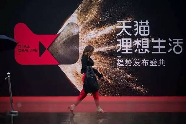 618混战！天猫和京东在抢什么？