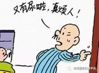 前列腺增生的健康科普,科普1分钟自查前列腺增生