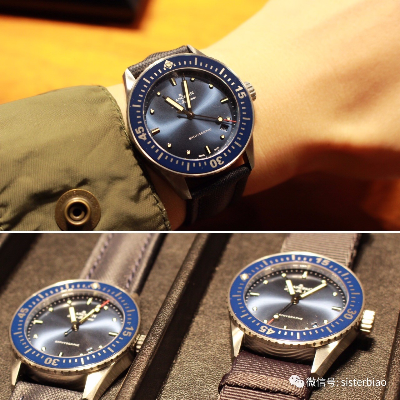 今年的买表指标下来了