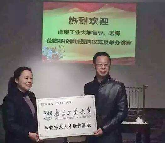 学院风采介绍,学院整体简介