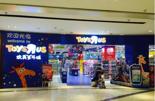 中山利和广场招商,中山利和广场商圈覆盖范围