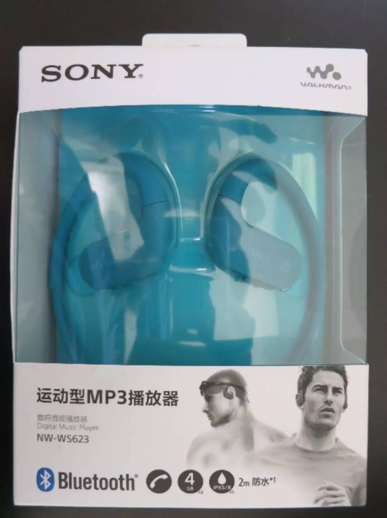 绱㈠凹nw-ws623鎬庝箞鎾斁mp3,sonyws623mp3鍔熻兘