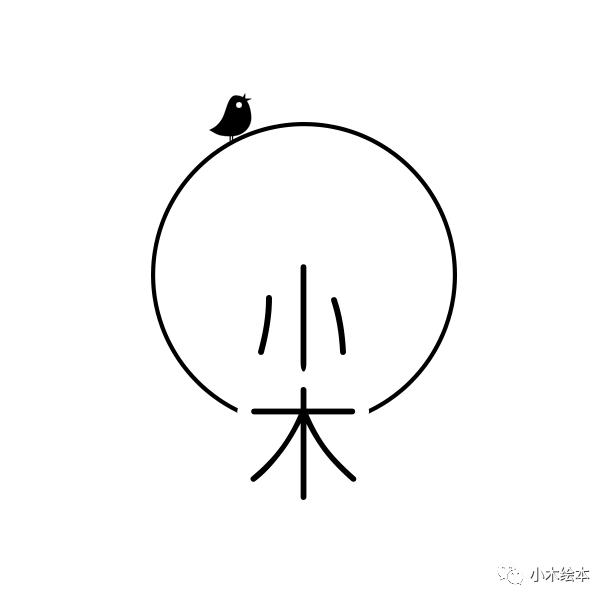 最美的相遇是遇见快乐的自己,人生最好的相遇是看到了最美的你