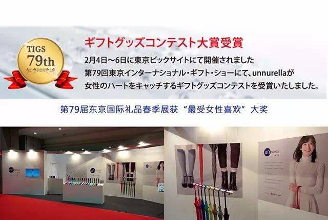 十把伞,十把雨伞