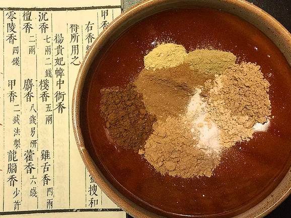 手制香,手制熏香