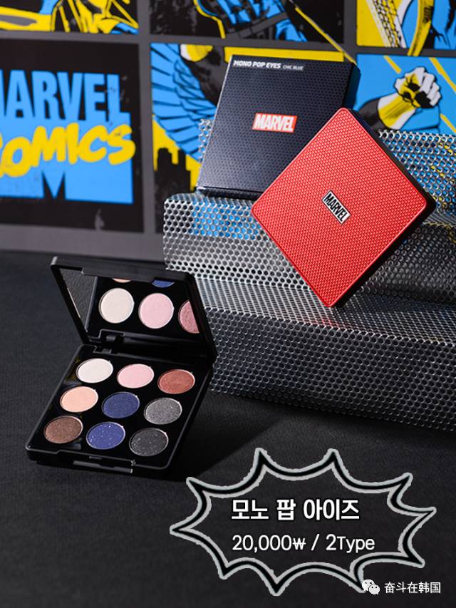 韩妆三件套化妆思路,美妆韩妆教程