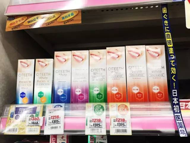 日本药妆店必买清单2024,日本药妆店代购攻略