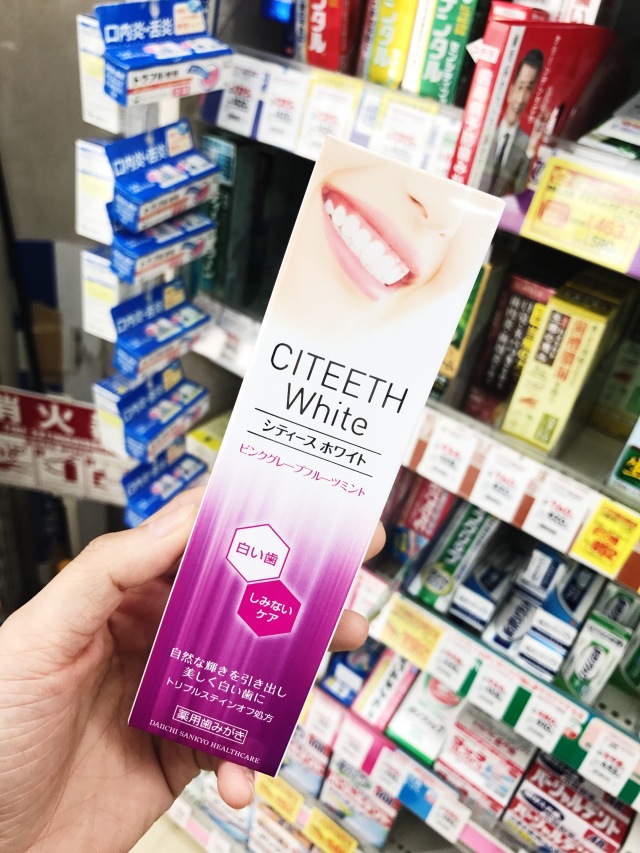 日本药妆店必买清单2024,日本药妆店代购攻略