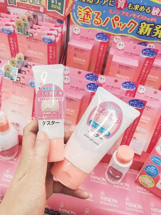 日本药妆店必买清单2024,日本药妆店代购攻略