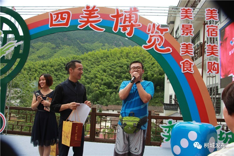 美景美食美宿,美景美食美食