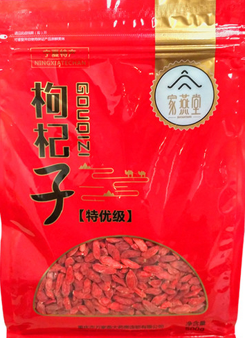 枸杞养生的4种吃法,枸杞养生搭配这两样东西