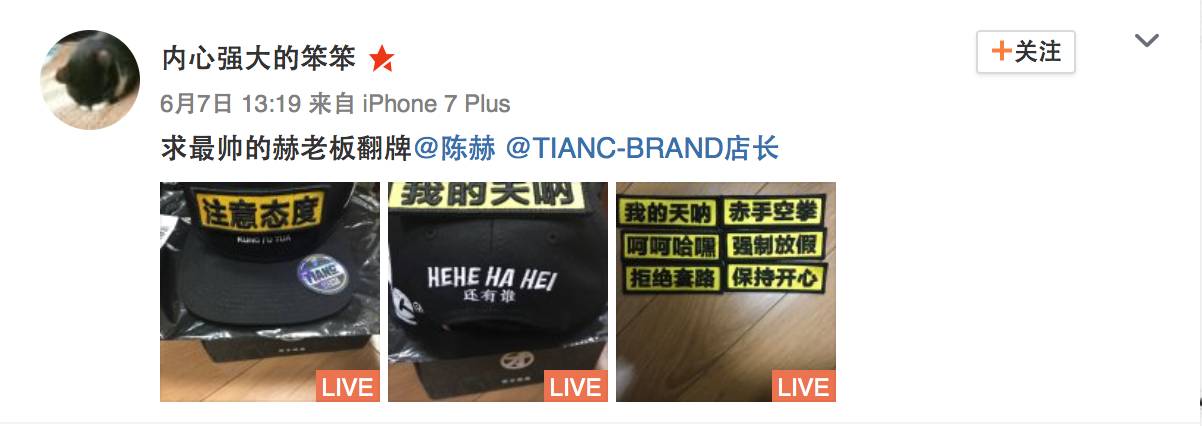 爱情公寓5为什么不拍了,那些年爱情公寓演员的变化