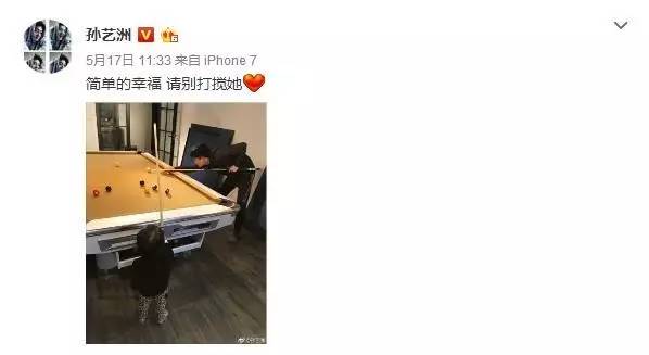 爱情公寓5为什么不拍了,那些年爱情公寓演员的变化