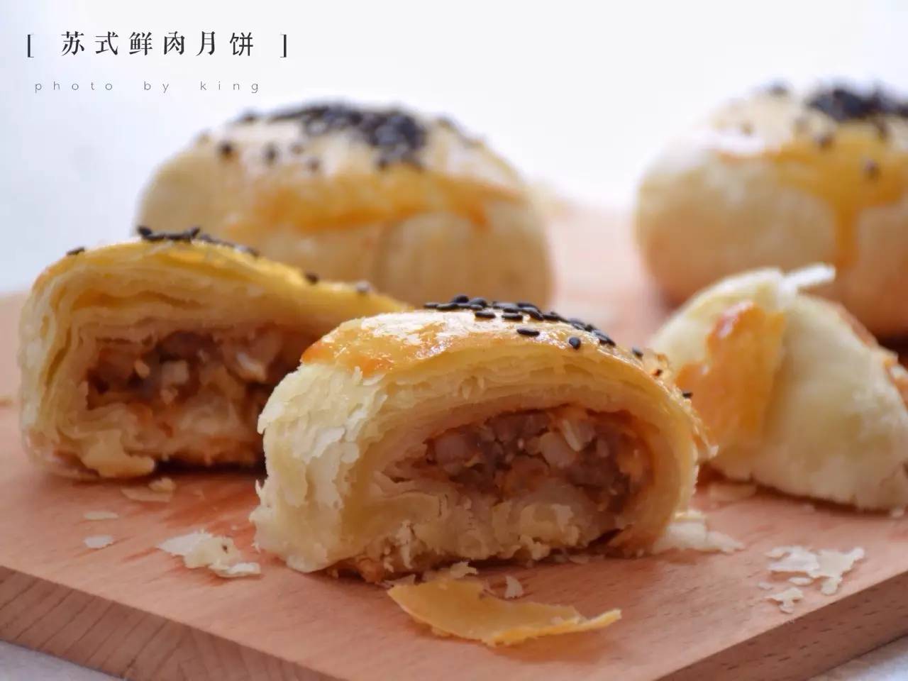 把所有美食都吃完,把所有的美食吃完