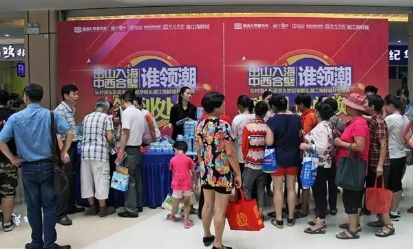 韶城购物新模式这个地方有点厉害~