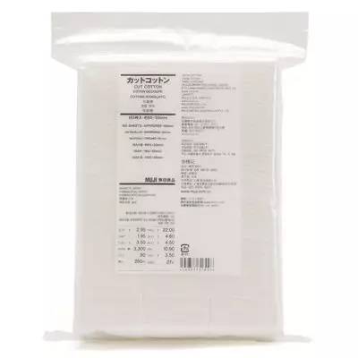 教你一个空中飞人,怎么成为空中飞人