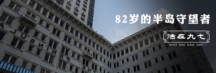 香港十元能买到什么,香港10元可以买什么东西