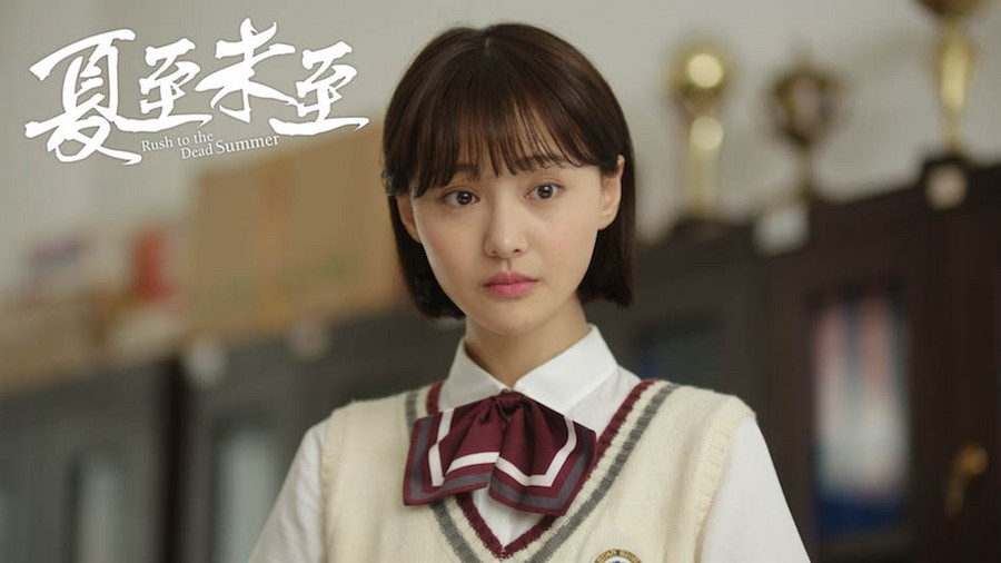 范冰冰的颈纹有多严重,范冰冰的鱼尾纹