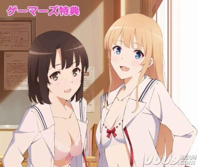 奸商再出新套路《路人女主》圆盘店铺特典公开