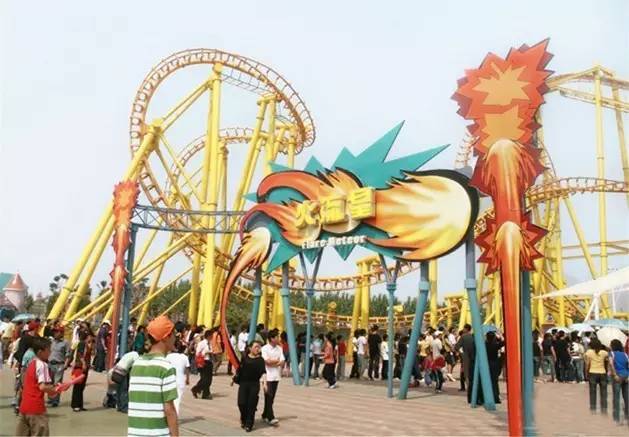 沈阳梦幻乐园游乐场,沈阳三大游乐园