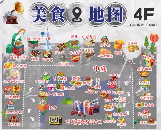 宜居江南新篇章,江南万达等你来!