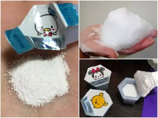 日本十大知名药妆品牌,酵素洗颜粉哪个牌子的好