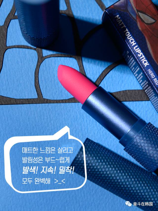 韩妆三件套化妆思路,美妆韩妆教程