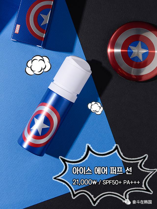 韩妆三件套化妆思路,美妆韩妆教程