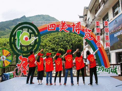 美景美食美宿,美景美食美食