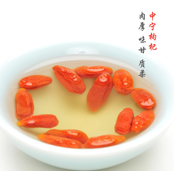 枸杞养生的4种吃法,枸杞养生搭配这两样东西