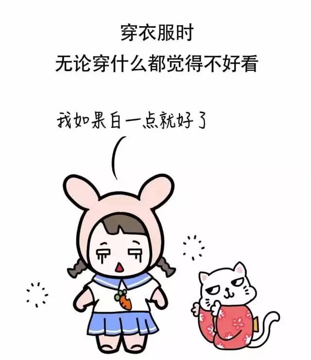 皮肤黑到底有没有错,皮肤黑真的会让人自卑吗