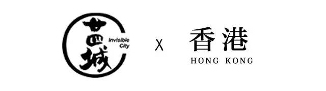 香港十元能买到什么,香港10元可以买什么东西