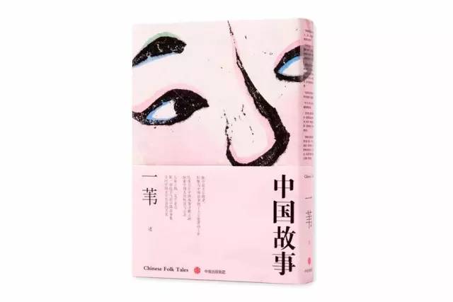 阅读陪伴孩子探索奇妙世界,陪伴孩子暑假愉快的周末时光