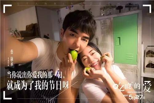 爱情公寓5为什么不拍了,那些年爱情公寓演员的变化