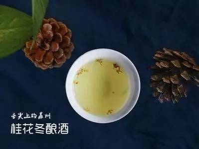 把所有美食都吃完,把所有的美食吃完