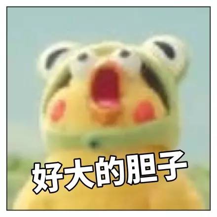 教你一个空中飞人,怎么成为空中飞人