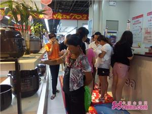 九龙家电燃爆818嗨购家电节,兖州九龙家电703活动