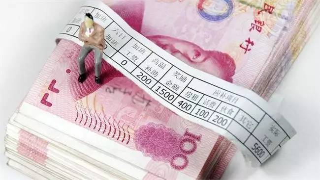 湖北各市工资水平排名,湖北十堰2021年平均工资多少