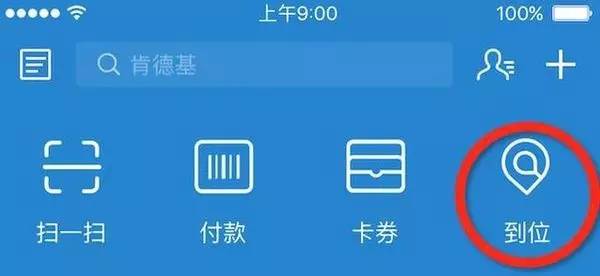 星巴克代购平台哪个好,中国星巴克平台