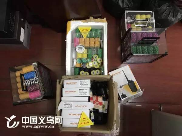 义乌这个“俱乐部”成立刚一周就被警察端了！涉案20多万元！还有23人被刑拘，25人被行政处罚……