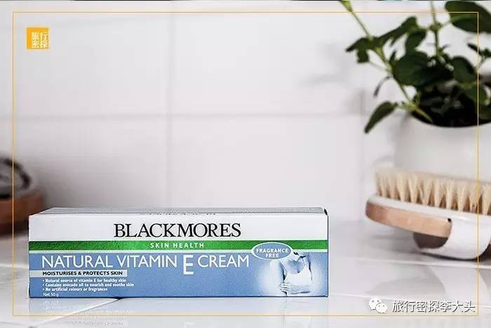 澳洲有什么好用的护肤品,澳大利亚十大商品