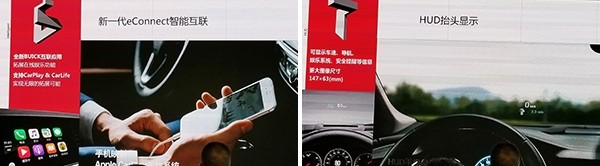 新君威到底值不值得购买,新君威十大不建议买的车